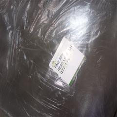 295  HEADLIGHT GLASS COVER L.F